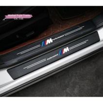 Makone 상표등록2023 도어스커프 자동차문 도어스탭 밟힘방지 보호스티커, T08-(BMW)1개세트 트렁크 통용