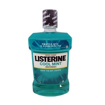 리스테린 쿨민트 1.5L x 2개 가글 입냄새제거제 구강청결제 구취 잇몸 코스트코