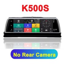 화물차블랙박스 4채널 전후방 녹화 카메라 10 인치 4 안드로이드 5.1 자동차 대시 보드 네비게이션 1080 와이파이 4 채널 자동 비디오 레코더 24 시간 모니터, k500s, 없음