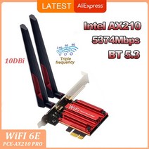 휴대용와이파이 와이파이에그 2박3일해외여행 10db 안테나 wifi 6e pcie 어댑터 인텔 ax210 블루투스 5.3 무선 5374mbps 2 in 1 트라이 밴드 2.4g, pce-ax210 프로
