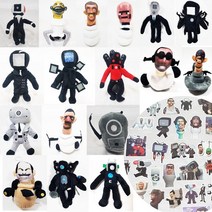 스키비디 토일렛 인형 타이탄 스피커맨 카메라맨 TV맨 CCTV맨 봉제인형 애착인형 굿즈 피규어 어린이날선물 크리스마스선물, 레드오디오맨