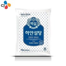 CJ 백설 하얀설탕 3kgx6개입.