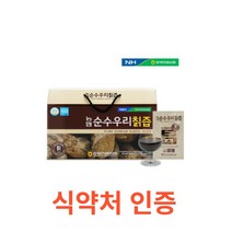 충북농협 농협 순수우리칡즙 80ml x 30포 에스트로겐 다이드제인 마그네슘 홍삼농축액 순수 100%국산칡 무첨가물 해썹인증 2개월분 식약청 인증 제품 사은품 종근당 비타민c, 30포X7박스