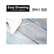 프라임원 이지드로잉 노트 태블릿 & 1060Plus 태블릿_PC 패드 스마트폰 호환_온라인수업 전자칠판_자동설치_국내배송_무충전펜+펜심 기본제공, 이지드로잉 1060Plus용 캔버스 필름, 캔버스 필름