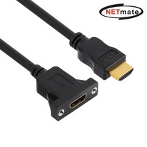NETmate 넷메이트 NMC-HP05 HDMI 1.4 연장 판넬형 케이블 0.5m 케이블-모니터케이블