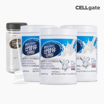 밸런스 프로틴 산양유 단백질(보틀1개+스푼1개), 3통, 280g