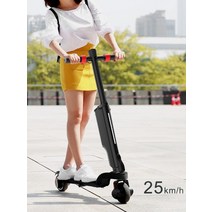 미니 전동 킥보드 접이식 휴대용 전기 스쿠터 전기자전거 배터리 충전식 통근용 외출용, 단일사이즈, 듀얼 배터리
