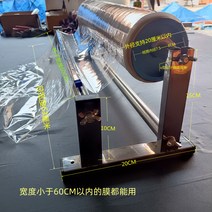 파렛트 랩핑기 랩 풀러 자동 수동 필름 포장 물류센터 공장 산업 랩퍼 감는 기계 소형 대형 회전 박스 패킹 화물 바인딩, 없음, 60cm 미만의 범용 패커