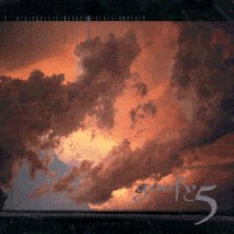 미개봉CD) 구피 (Goofy) 5집 - Goofy Story