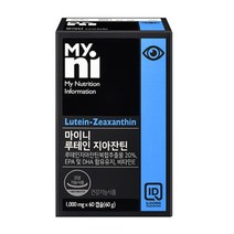 루테인 지아잔틴 눈건강 영양제 황반 메리골드 빌베리 헤마토코쿠스 rTG EPA DHA 비타민E Lutin Zeaxanthin 비율 16 4 효능 추천 홈쇼핑, 1개, 1개월