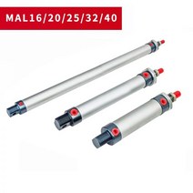 MAL 1620253240mm 미니 공압 실린더 25500mm 스트로크 복동 알루미늄 합금 에어, Stroke 25, MAL32 (Bore 32mm)