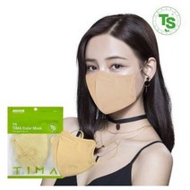 TS 티마 새부리형 TS 가드 KF94 숨쉬기편한 대형 마스크 100매 색상선택, 5매입, 20개, 베이지