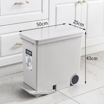 바퀴달린 쓰레기통 틈새 사이드 오픈 가정용 원터치, 풋 사이드 오픈 더블 배럴 분류 26 L