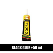 다목적 접착제 15/50/80ml TS000 에폭시 수지 수리 폰 터치 스크린 액체 1 개, ts000 50ml