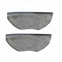 사이드 브러시 Qihoo 360 S6 Pro S9 X90 X95 로봇 식 진공 청소기 예비 부품 액세서리, [05] 2 pcs mop