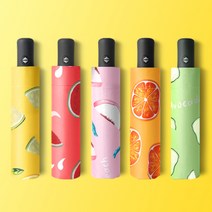 후르츠 3단전자동우산 암막우산 양산겸용 자외선차단