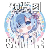 애니 여주인공 여주 히로인 배지 캔뱃지 뱃지 굿즈