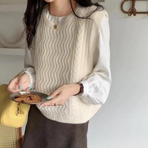 비에스업 여성 니트조끼 조끼 니트베스트 베스트 베스트조끼 여자조끼 여자니트조끼