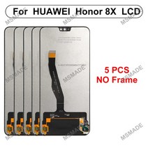 방충망틀 방충망보수 방충망설치 디스플레이 스크린 디지타이저 어셈블리 프레임 터치 화웨이 아너, 08 5 Pcs No Frame