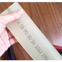 50*9*1000MM/500MM 평면 스크린 인쇄 스퀴지 고무 블레이드 65/75/80/85A 경도계, 흰색 80A 0.5M