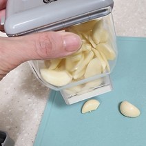 위생적이고 간편한 마늘슬라이스기 커터기 편썰기