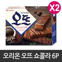 오리온 오뜨 쇼콜라 파이 디저트 케익(150g) 6개입 수량선택(더탱글 미니 젤리 9.8g증정), 2박스(12개입)