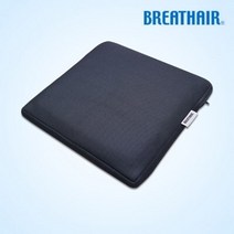 [브레스에어] 방석 [고급형] 일본히트상품 인증받은 브/(1316857)