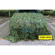 캐빈 텐트 원터치 4인 돔 위장망 해변 정원 햇빛 가리개 카모 캔버스 그물 4x7 8 9 10M 5x5 6, 01 jungle camou_02 4X8M