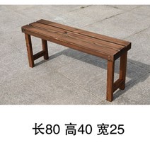 방부목 계단 선반 원목 나무발판 마당꾸미기 진열대 다용도 데크 야외 상승 부목 원목 거치대, 중등, 삼판길이80 높이40