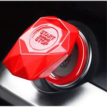 차량용 스타트 시동 버튼 뚜껑 커버 K3 아반떼AD 쏘렌토MQ4 말리부 그랜저 올뉴K5 소나타 KA4 올란도 더넥스트스파크 그렌져TG SM5 마티즈 익스플로러, 핑크