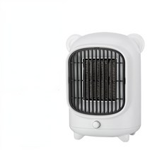 Home Electric Heater Desktop Mini Portable PTC 110V/220V Fast Heating Silent, [04] White110V, [04] EU