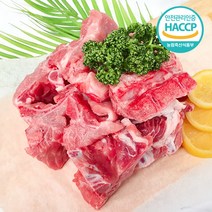 디에스미트 한돈 돼지등뼈 감자탕용 10kg 우시산한돈 냉동, 1개