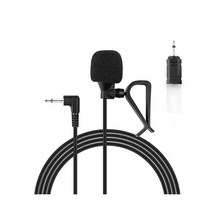 weishan Car Microphone 3.5mm Car Radio Mic Replacement for Pioneer Kenwood Boss JVC Sony Jensen Alp