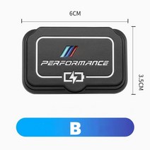 자동차 뒷좌석 USB 충전 보호 커버 BMW 호환 시리즈 1/2/3/4/5 6GT X1/X2/X3/X4/X5/X7 IX3 - 금속 합금 방진, [04] Universal D