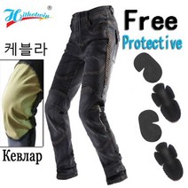 라이딩팬츠 청바지 Aramid-남성용 방풍 오토바이 바지 보호 장비 모토크로스 라이딩 무릎 121618
