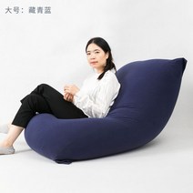 올슨 대형 구름빈백 의자 침대 쿠션 9컬러 커버 충전재포함, 클라우드 시리즈 대형 네이비 블루