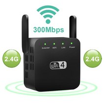 중계기무선 리피터 와이파이 300Mbps 듀얼 안테나 부스터 장거리 익스텐더 5G 신호 증폭기, 01 300Mbps Black_02 미국 플러그