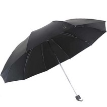 독일 코볼드 클래식 프리미엄 고급 영품 우산 장우산