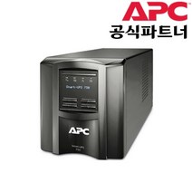 APC SMT750IC UPS 무정전전원장치, 1개