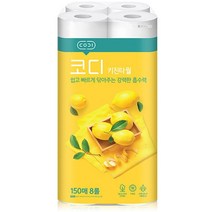 LF참치해동지 150매 8개 회종이 해동지, 상세페이지 참조