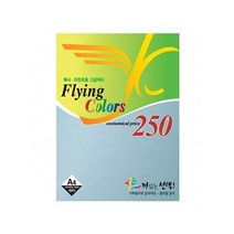플라잉칼라 80g A4.하늘색 21.1권 250장 바니비 11115EA, 쿠팡 본상품선택