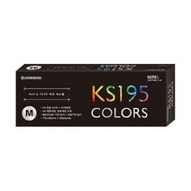 [∂LL7] KS 195 COLORS M 색채시스템 전문가용칼라용지 컬러 색종이 실습 용컬러 리스트 용색_h§eEA, §본상품§e, 옵션없음($#%)