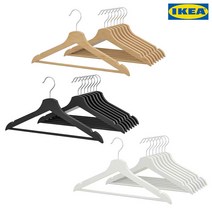 [이케아] BUMERANG 부메랑 옷걸이/바지걸이/치마걸이, 옷걸이 블랙 902.385.35