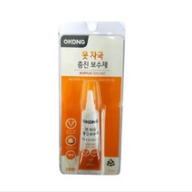 오공 못자국충진제15ML 벽지보수-72394EA, AC_ 본상품선택