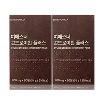 여에스더 콘드로이친 플러스 60정(1개월분) 보스웰리아 뼈영양제 관절영양제, 2박스