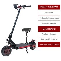 전동 전기 접이식 성인용 캠퍼스 스쿠터 모터 베터리 휠 전기 스쿠터 성인 1600W, 협동사, 좌석이 있는 52V23AH