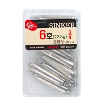 EX 국산 스틱싱커 니켈도금 프리리그 싱커 다운샷 낚시 루어 봉돌