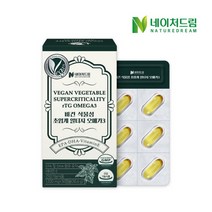 [네이처드림] 비건 식물성 초임계 알티지 오메가3 1020mg x 30캡슐 1박스, 상세 설명 참조, 상세 설명 참조