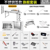 빨리익는 꼬치구이 자동 회전 바베큐 그릴 캠핑 훈제 숯불그릴 야외 화로 불멍 휴대폰 충전, I 플래그십세트.