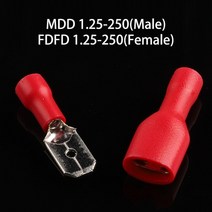 전선 와이어 방수 커넥터 6.3mm 암 남성 pvc 전기 배선 절연 압착 터미널 스페이드 파란색 노란색 빨간색 fdfd mdd2, 빨간색 fdfd mdd, 50개(25개)